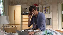 崔丹尼尔
