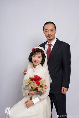 赵魏