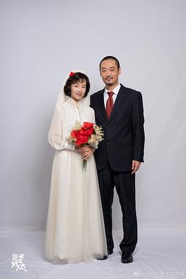 赵魏