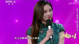 马凡舒
