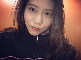 松山爱里