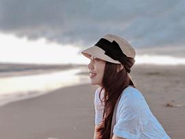 松山爱里