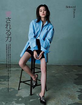 桐谷美玲