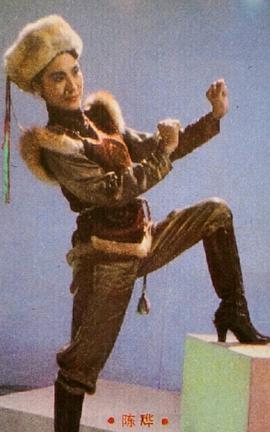 陈烨