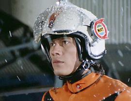 团时郎
