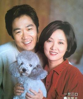 邓婕