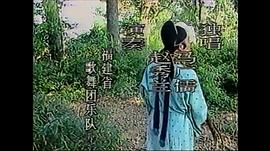 马广儒