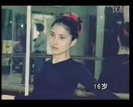 张丽玲