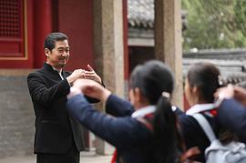 张国立