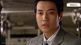 朱相昱
