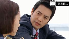 朱相昱