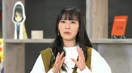 石川由依