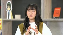 石川由依