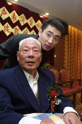 郭振清