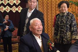 郭振清