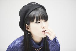 Daoko