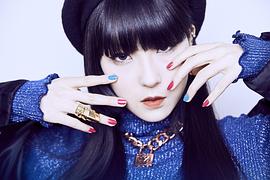 Daoko