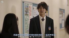 小宫璃央