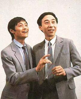 冯巩