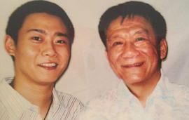 栾云平