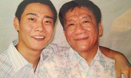 栾云平