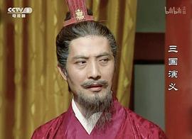 高兰村