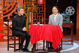 冯巩