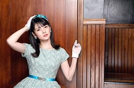 道重沙由美