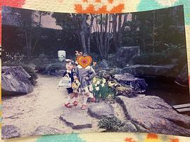 道重沙由美