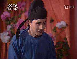 高兰村