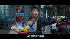 郑人硕