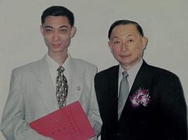 梅葆玖