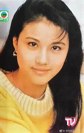 周海媚