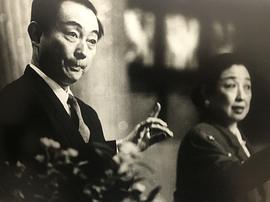 梅葆玖