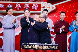郭德纲