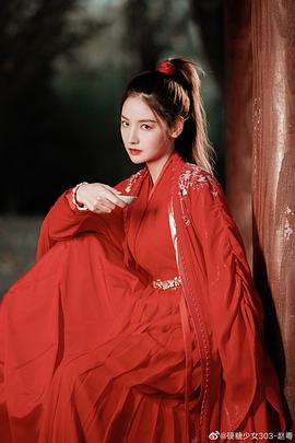 赵粤