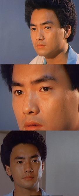 高文松