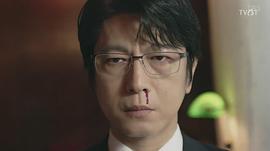 及川光博