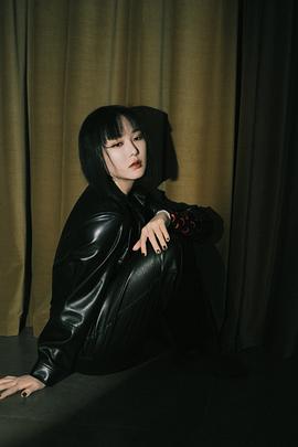张姝