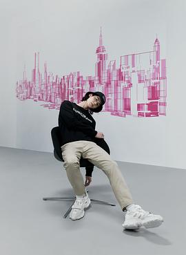 许光汉