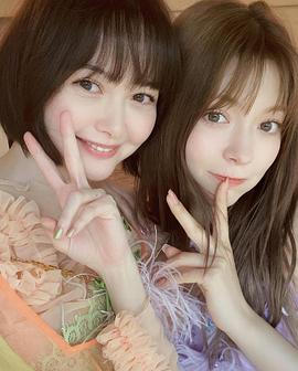 八木亚里纱