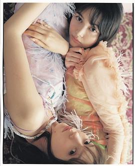 八木亚里纱