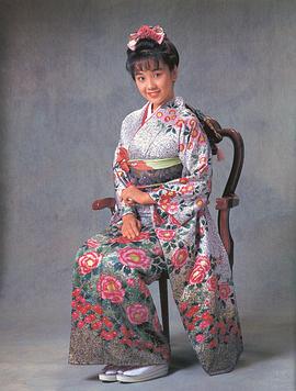 西田光