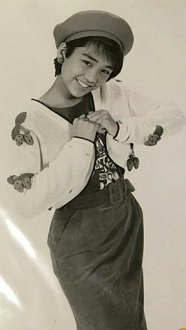 西田光