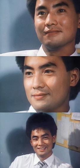 高文松