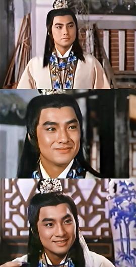 高文松