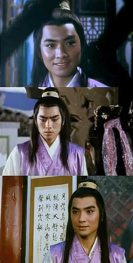 高文松