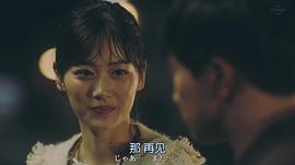 山下美月