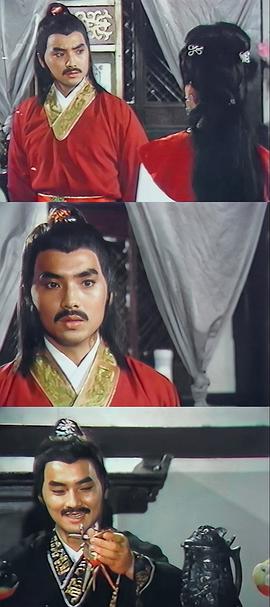 高文松