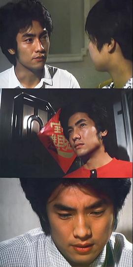 高文松